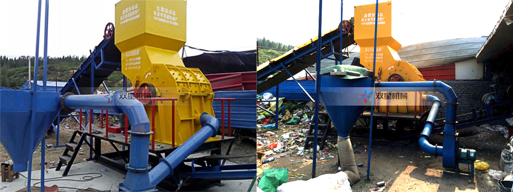 <a href='http://www.tianya16888.cn/psxl/6.html' target='_blank'><span>易拉罐破碎機</span></a>客戶現(xiàn)場